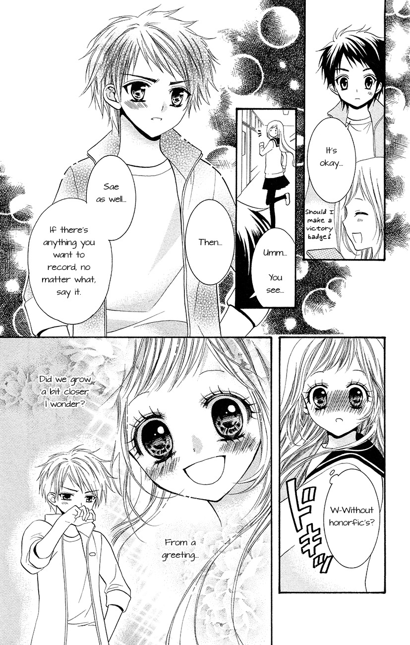 Koi x Kagi Chapter 3.2 page 13 - Chapter 3.2