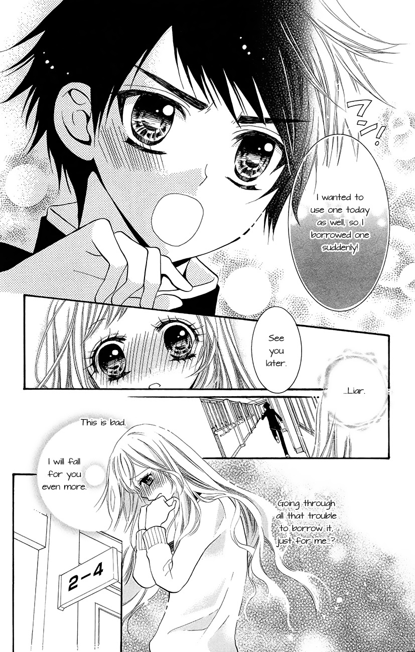 Koi x Kagi Chapter 3.2 page 16 - Chapter 3.2