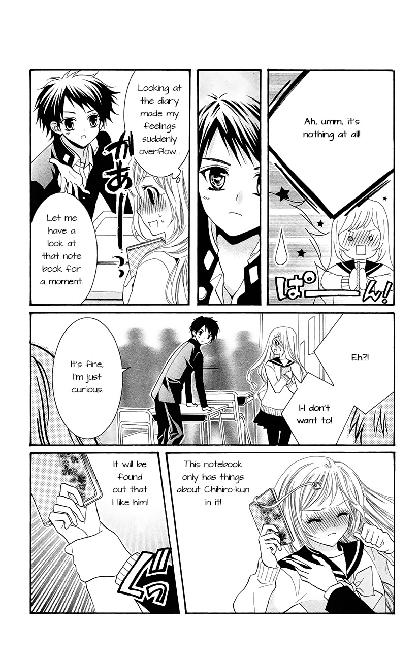 Koi x Kagi Chapter 3.2 page 20 - Chapter 3.2