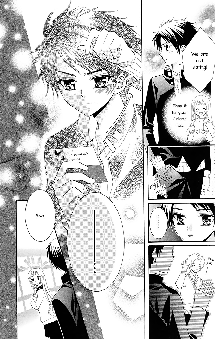 Koi x Kagi Chapter 3.2 page 24 - Chapter 3.2