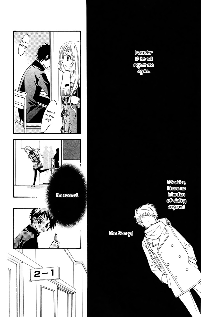 Koi x Kagi Chapter 3.2 page 26 - Chapter 3.2