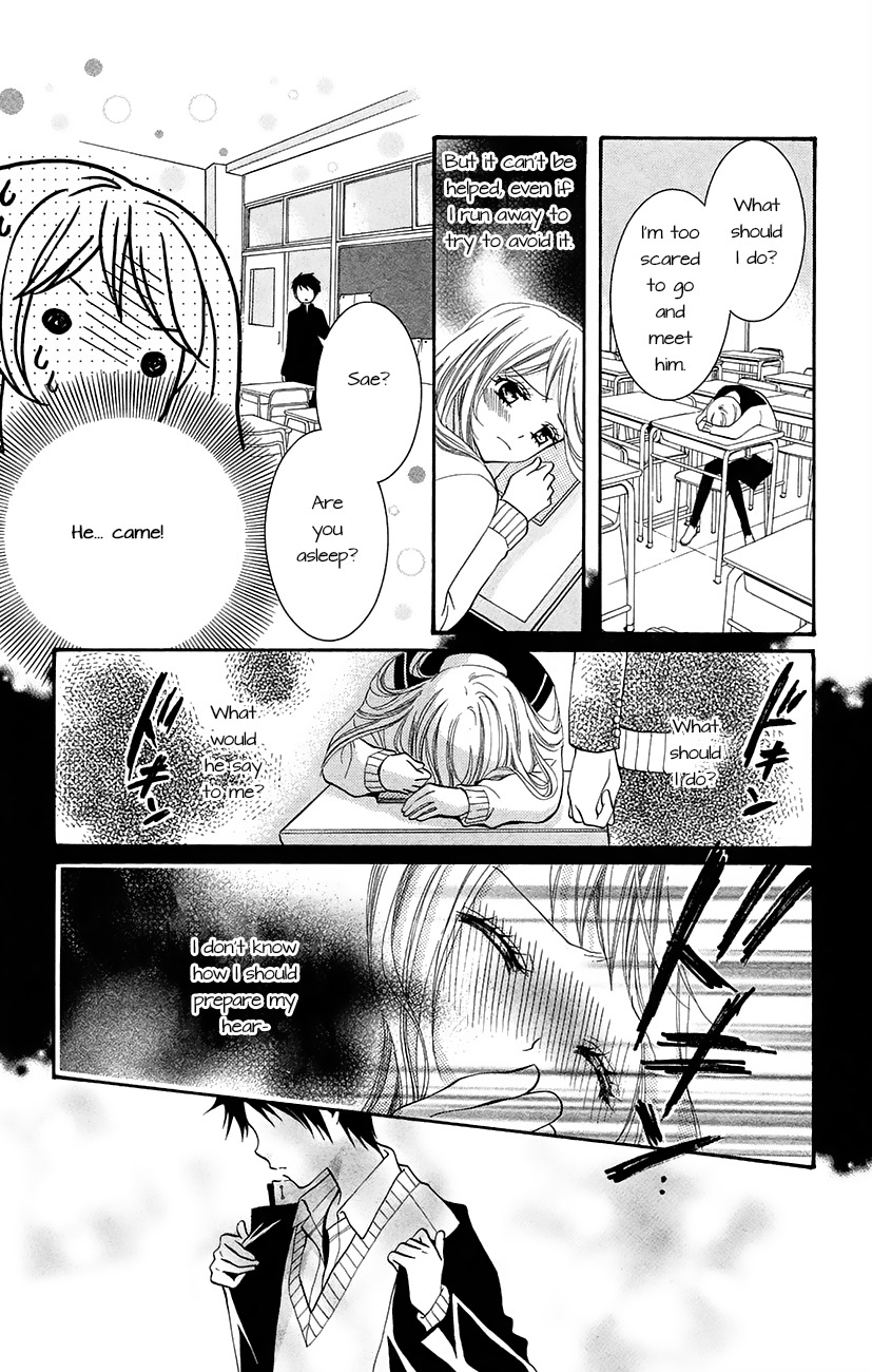 Koi x Kagi Chapter 3.2 page 27 - Chapter 3.2