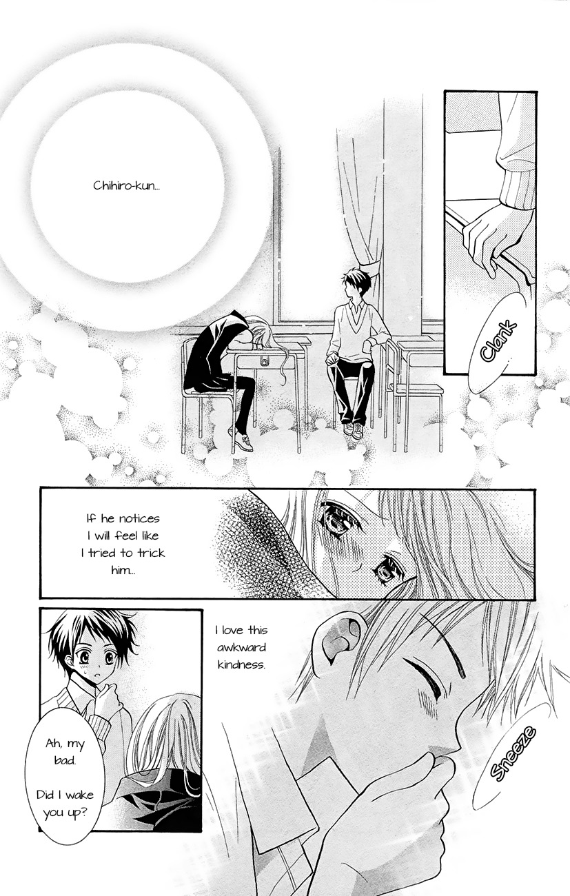 Koi x Kagi Chapter 3.2 page 29 - Chapter 3.2