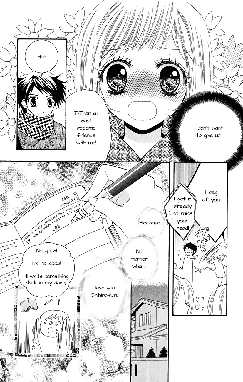 Koi x Kagi Chapter 3.2 page 3 - Chapter 3.2