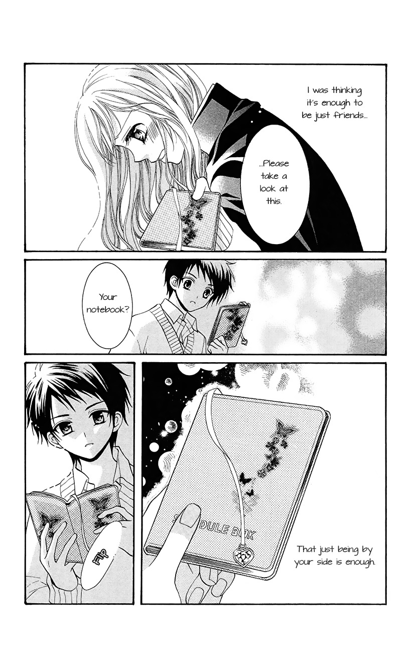 Koi x Kagi Chapter 3.2 page 30 - Chapter 3.2