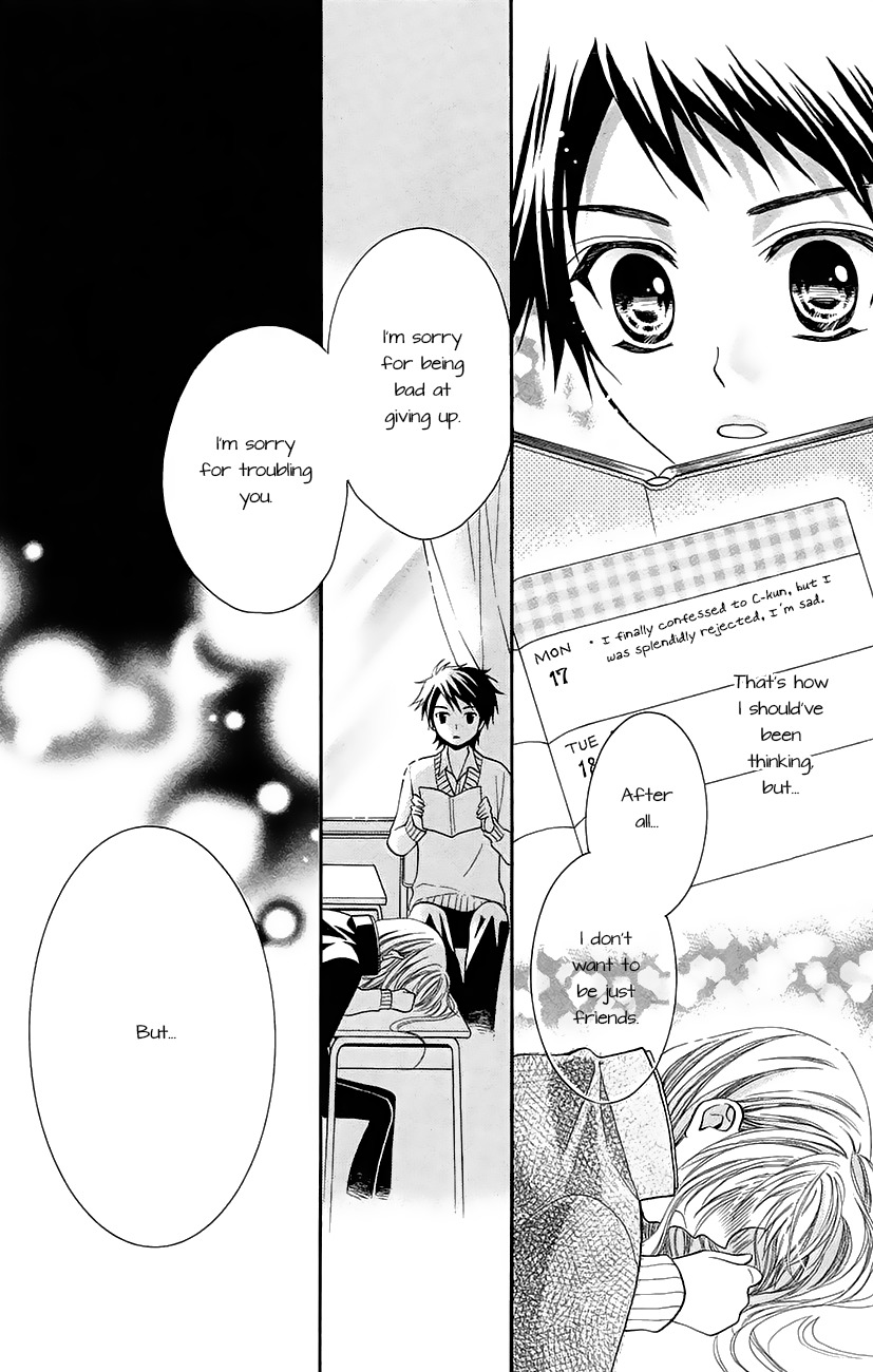 Koi x Kagi Chapter 3.2 page 31 - Chapter 3.2