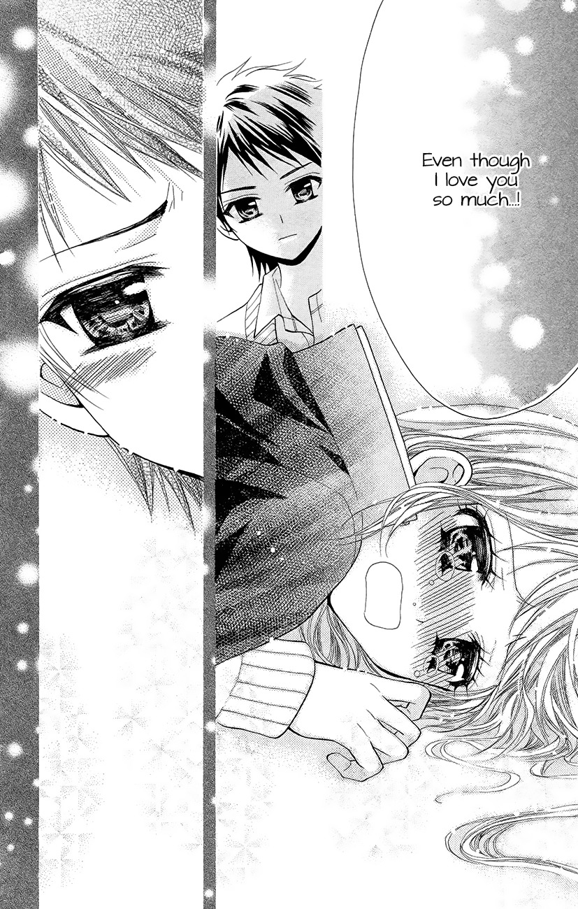 Koi x Kagi Chapter 3.2 page 32 - Chapter 3.2