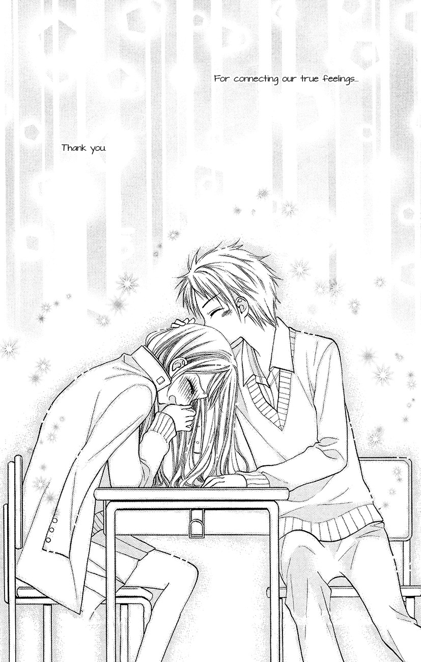 Koi x Kagi Chapter 3.2 page 35 - Chapter 3.2