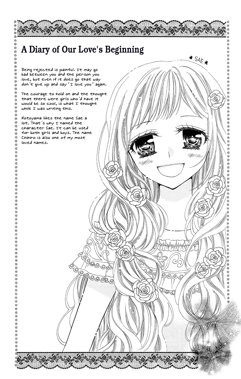 Koi x Kagi Chapter 3.2 page 36 - Chapter 3.2