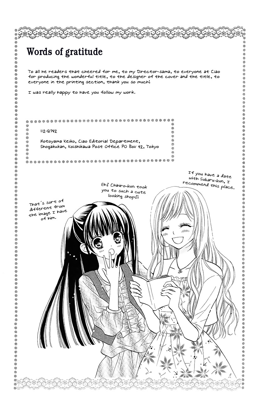 Koi x Kagi Chapter 3.2 page 38 - Chapter 3.2
