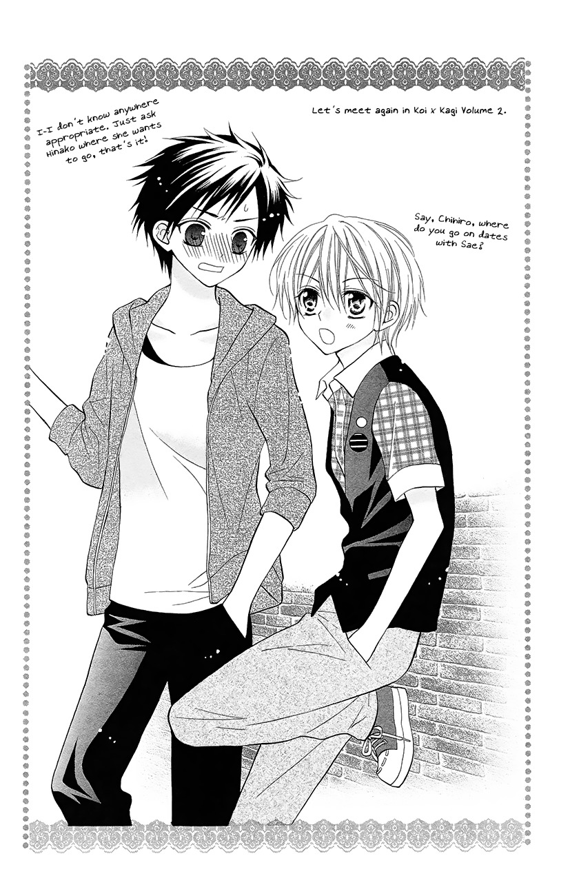 Koi x Kagi Chapter 3.2 page 39 - Chapter 3.2