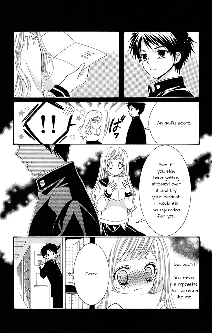 Koi x Kagi Chapter 3.2 page 5 - Chapter 3.2
