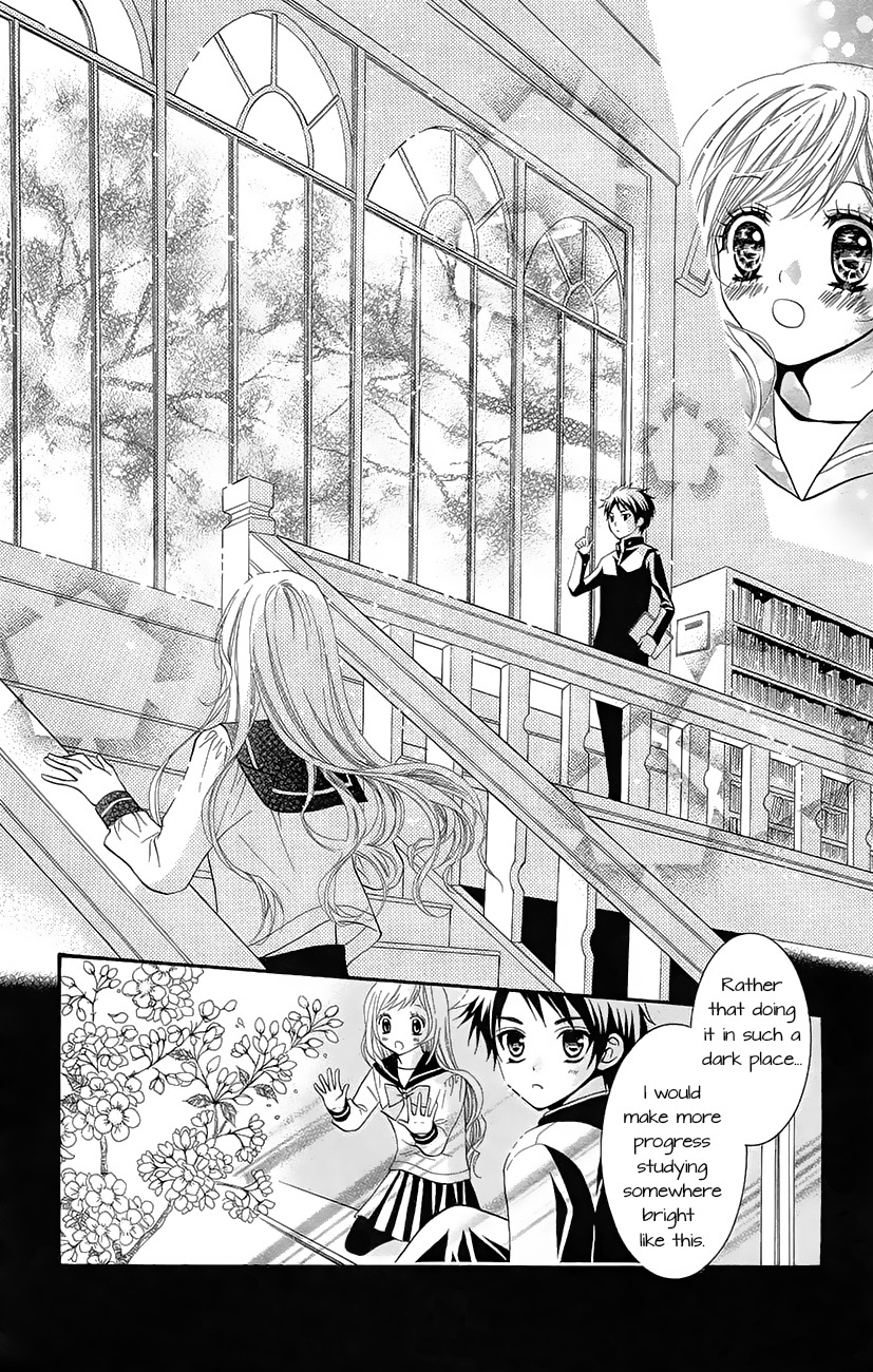 Koi x Kagi Chapter 3.2 page 6 - Chapter 3.2