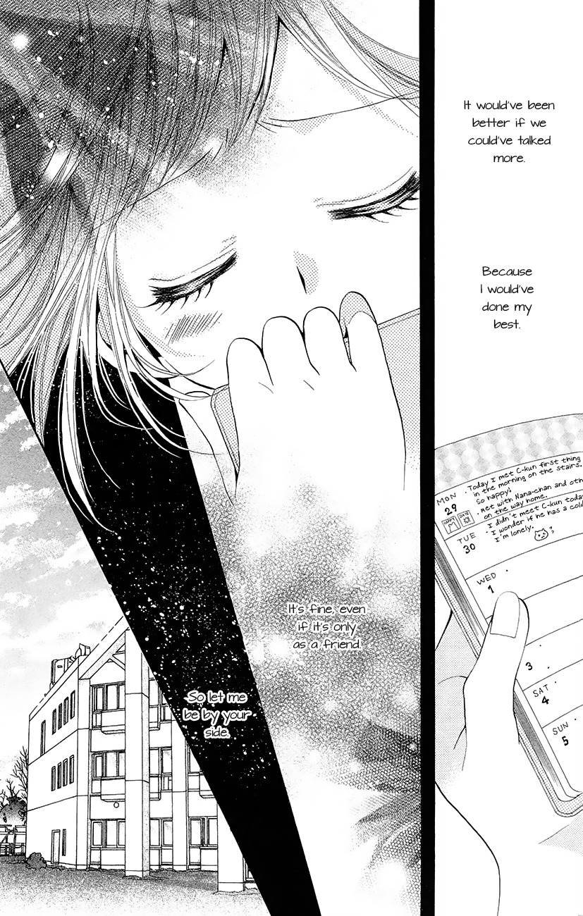 Koi x Kagi Chapter 3.2 page 8 - Chapter 3.2