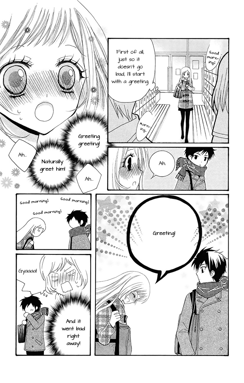 Koi x Kagi Chapter 3.2 page 9 - Chapter 3.2