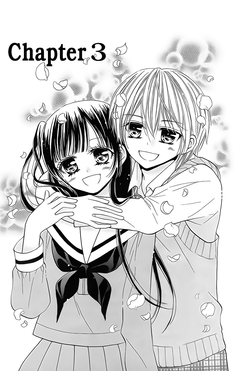 Koi x Kagi Chapter 3 page 1 - Chapter 3