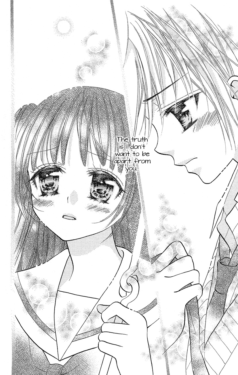 Koi x Kagi Chapter 3 page 10 - Chapter 3