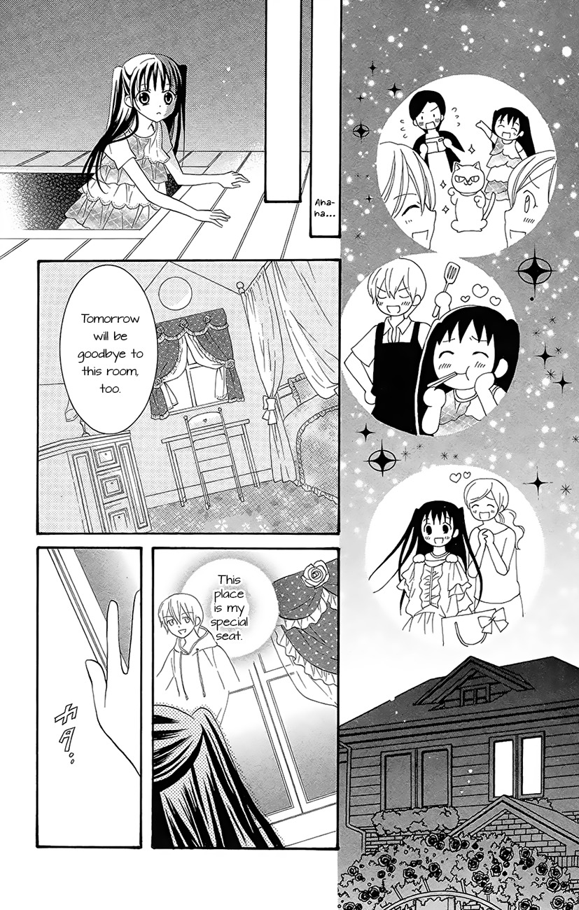Koi x Kagi Chapter 3 page 15 - Chapter 3