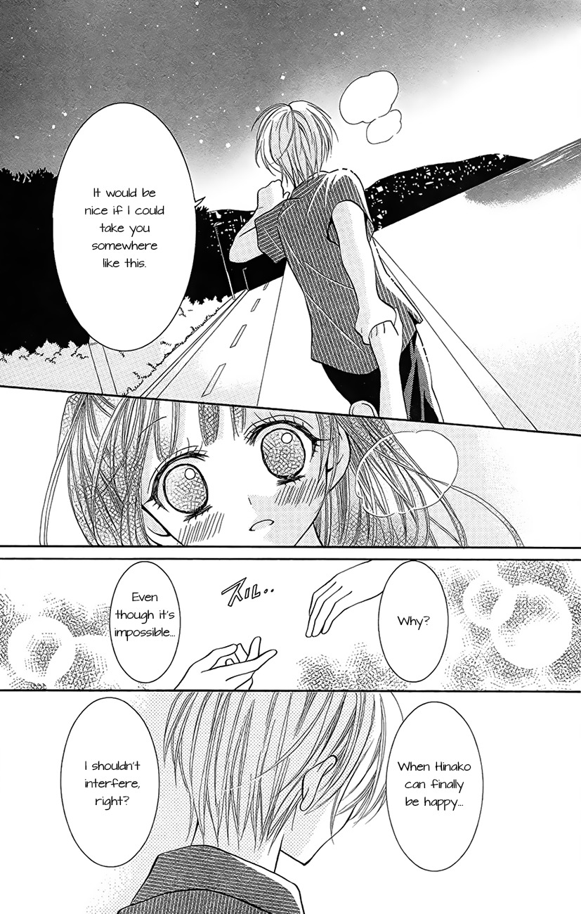 Koi x Kagi Chapter 3 page 21 - Chapter 3