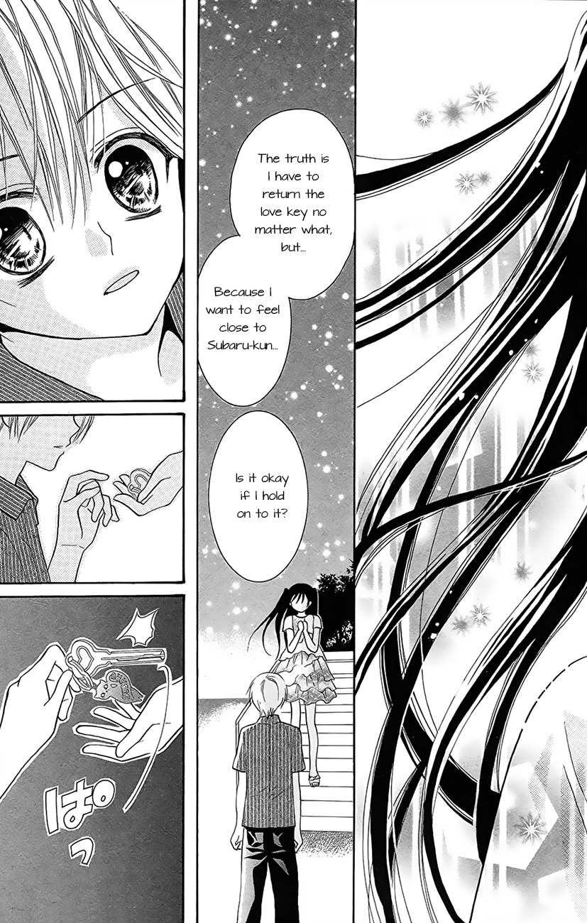 Koi x Kagi Chapter 3 page 25 - Chapter 3