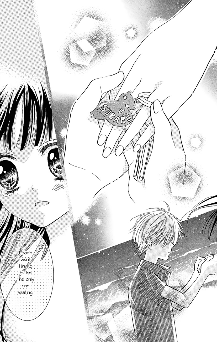 Koi x Kagi Chapter 3 page 27 - Chapter 3