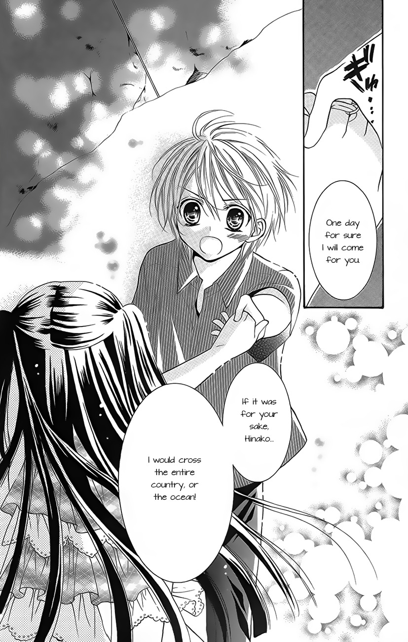 Koi x Kagi Chapter 3 page 28 - Chapter 3