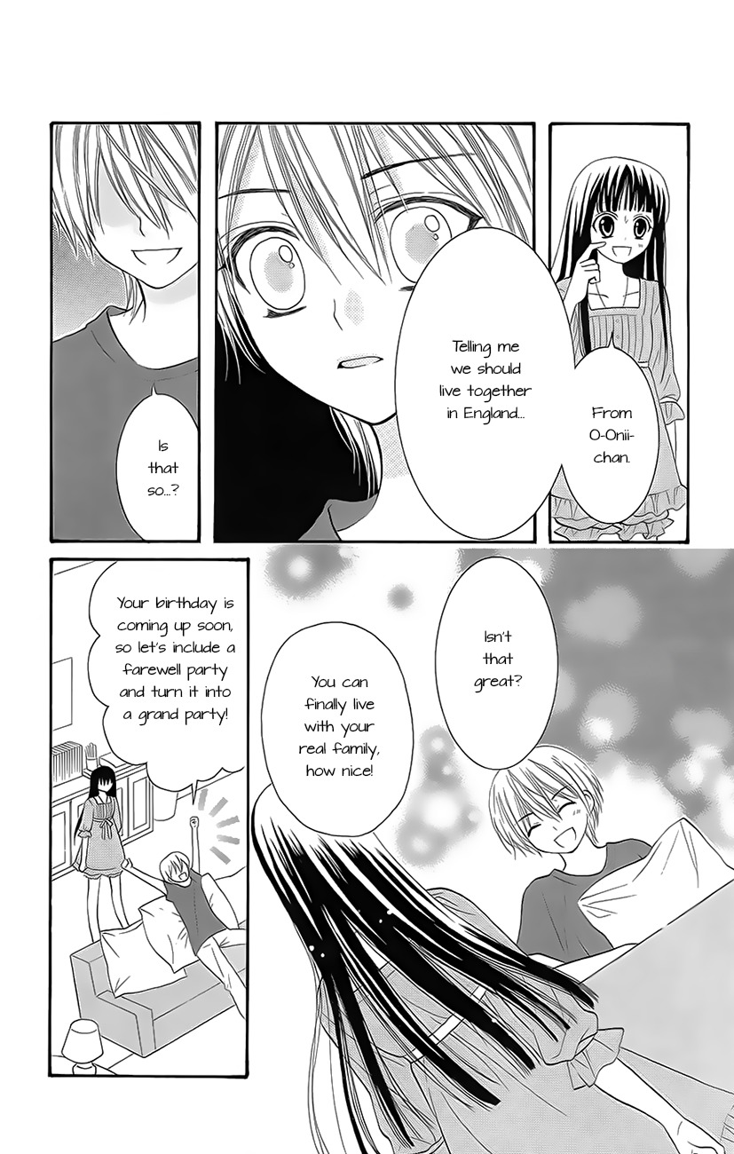 Koi x Kagi Chapter 3 page 3 - Chapter 3