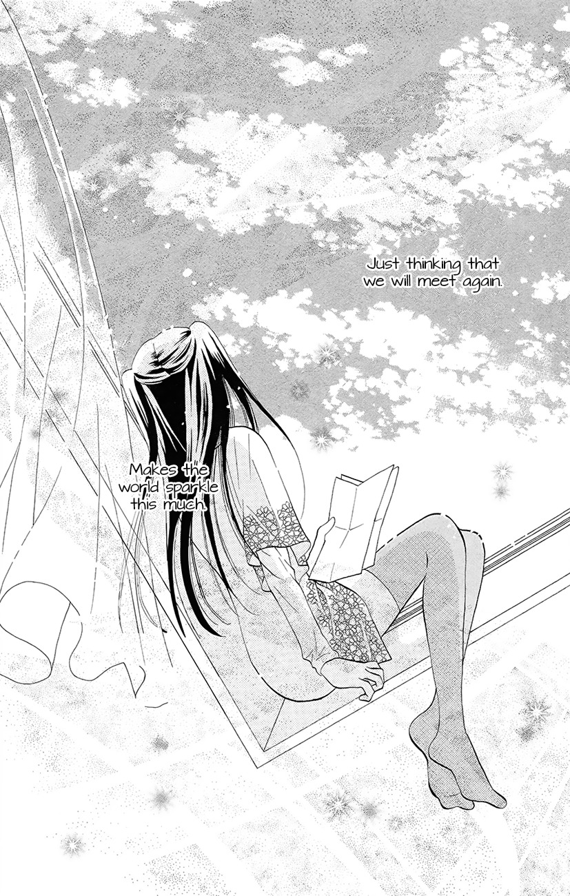 Koi x Kagi Chapter 3 page 31 - Chapter 3