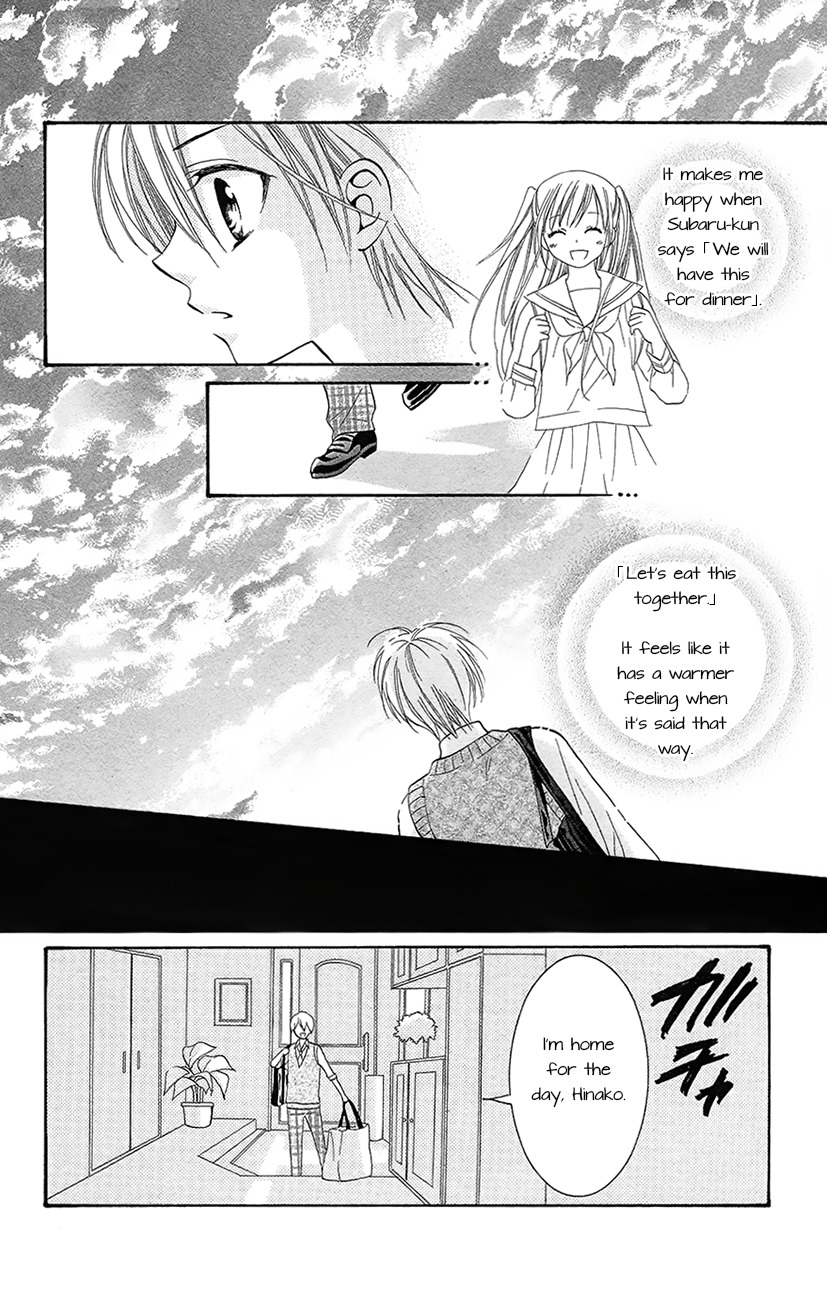 Koi x Kagi Chapter 3 page 8 - Chapter 3