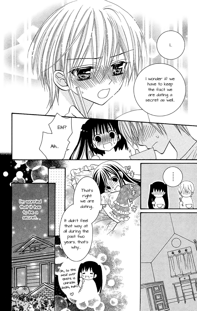 Koi x Kagi Chapter 4 page 11 - Chapter 4