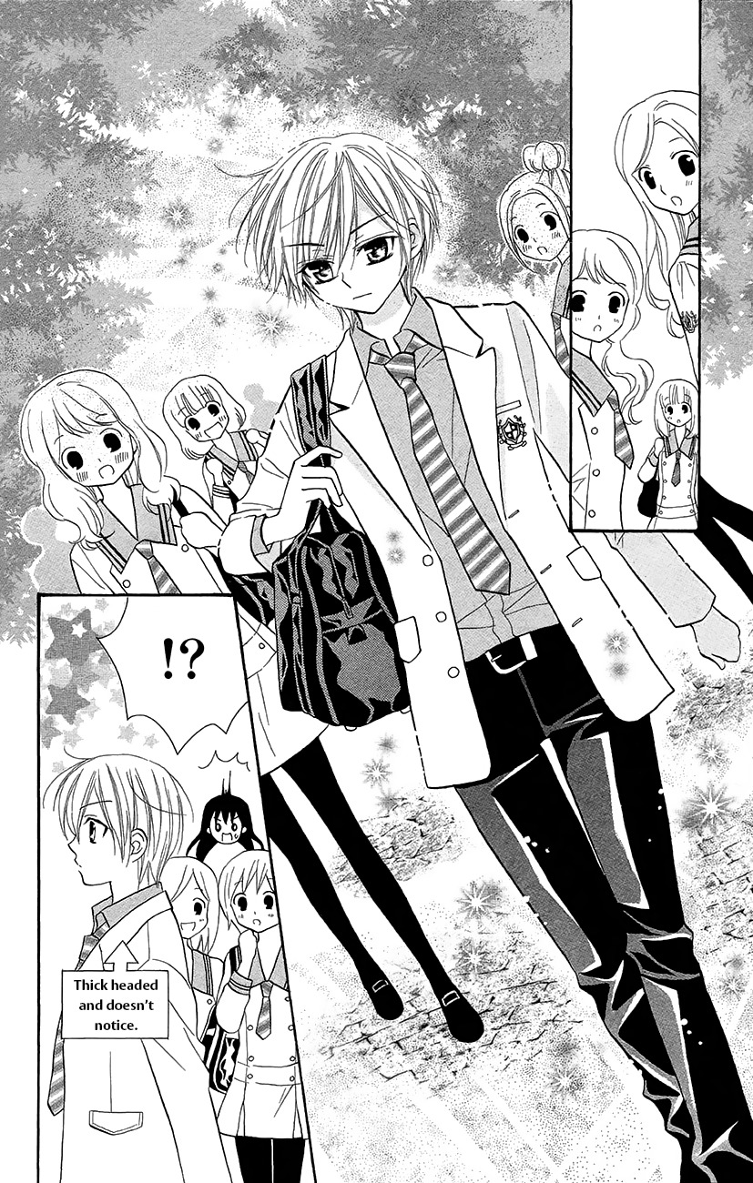 Koi x Kagi Chapter 4 page 15 - Chapter 4