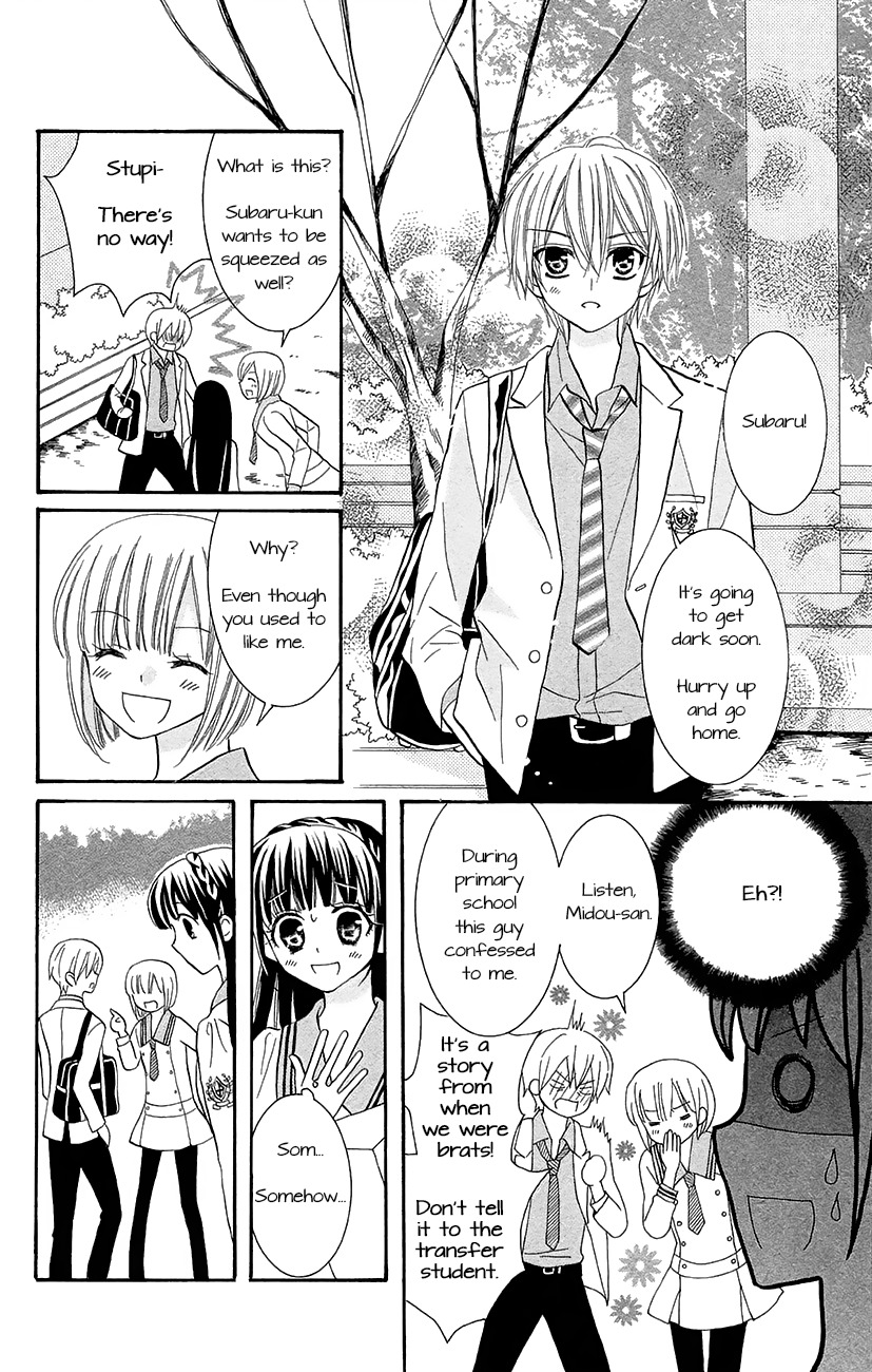Koi x Kagi Chapter 4 page 21 - Chapter 4