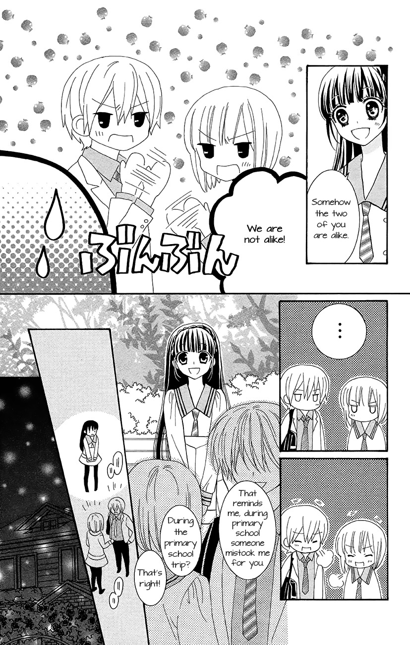 Koi x Kagi Chapter 4 page 22 - Chapter 4