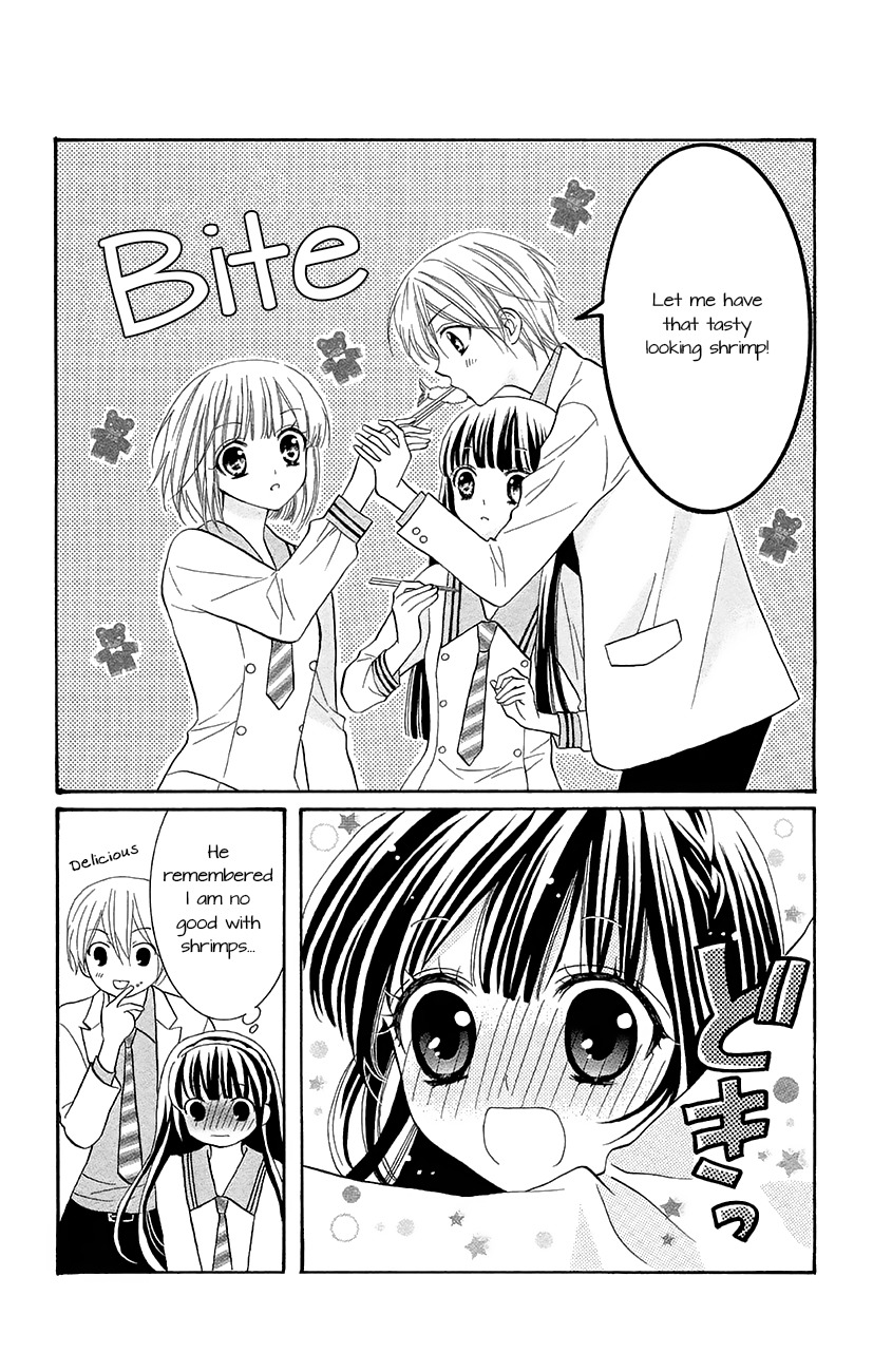 Koi x Kagi Chapter 4 page 25 - Chapter 4