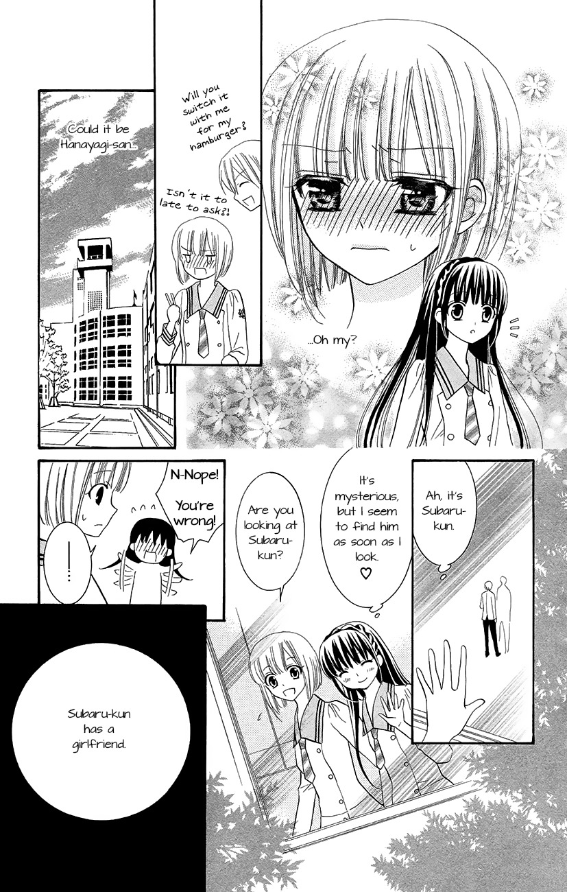 Koi x Kagi Chapter 4 page 26 - Chapter 4