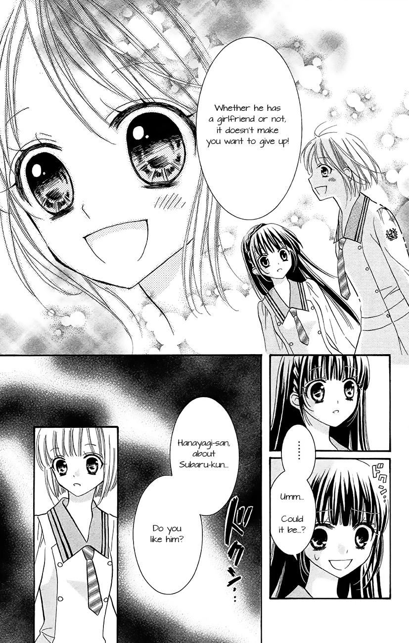 Koi x Kagi Chapter 4 page 28 - Chapter 4