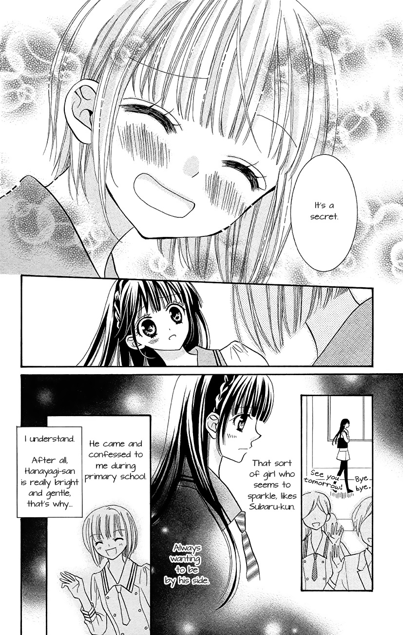 Koi x Kagi Chapter 4 page 29 - Chapter 4