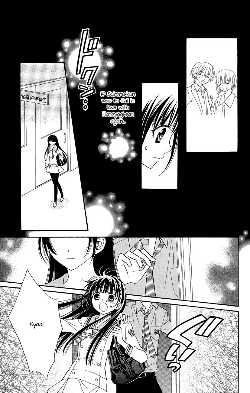 Koi x Kagi Chapter 4 page 30 - Chapter 4