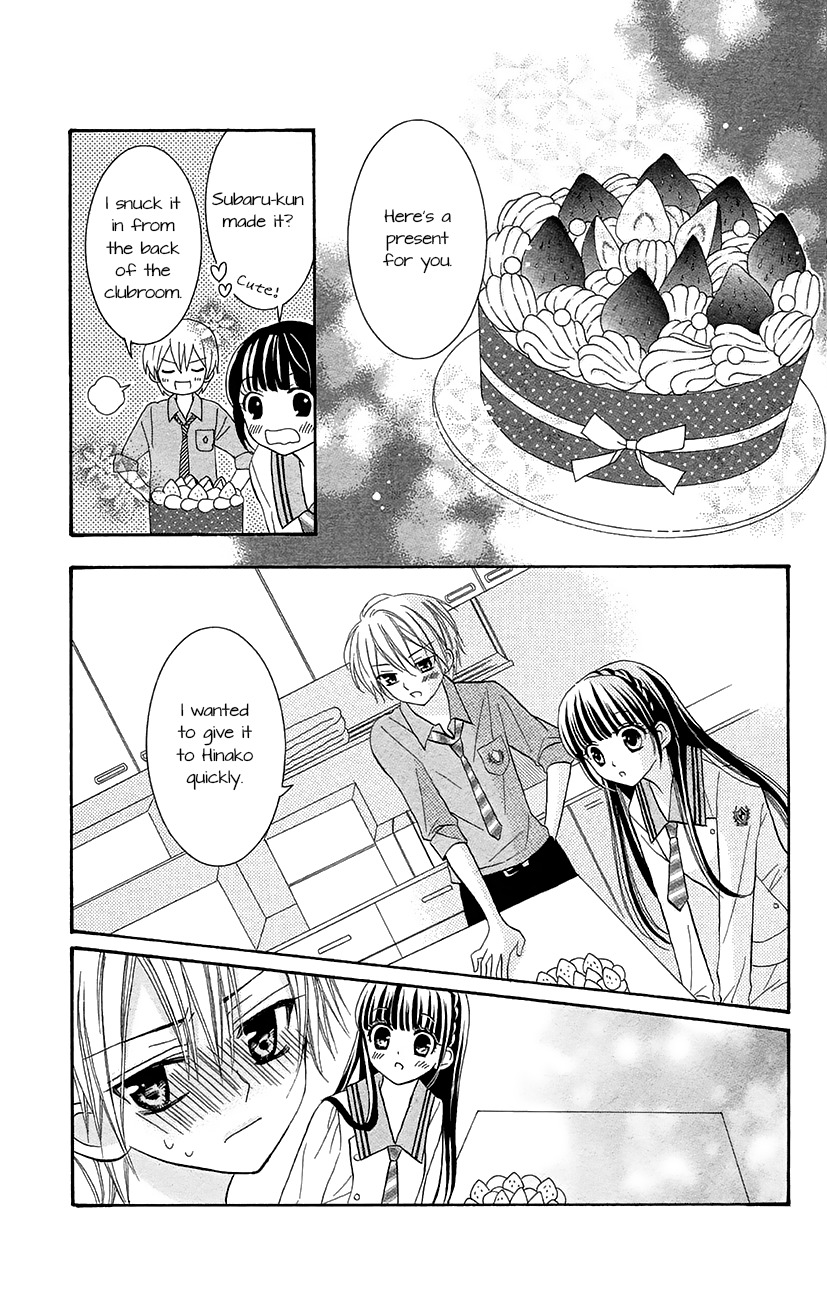 Koi x Kagi Chapter 4 page 32 - Chapter 4