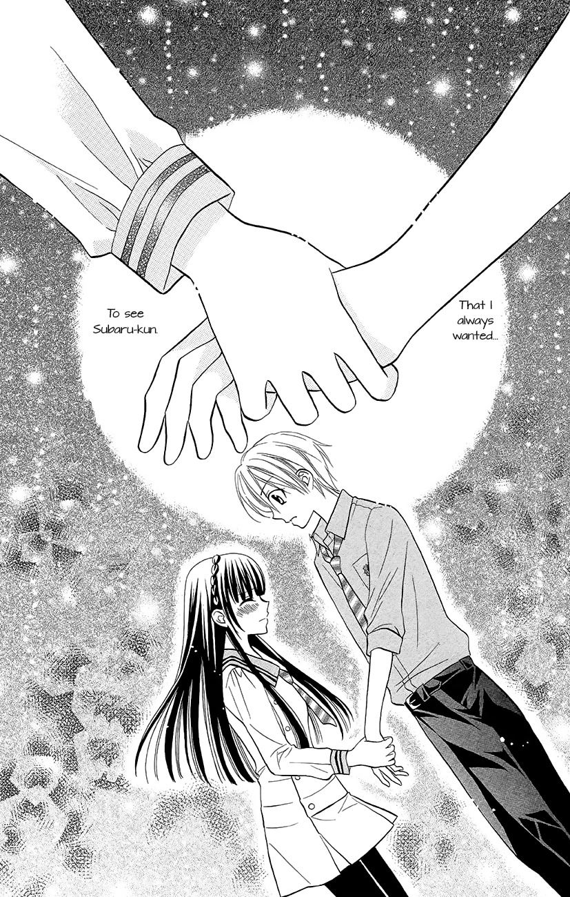 Koi x Kagi Chapter 4 page 36 - Chapter 4