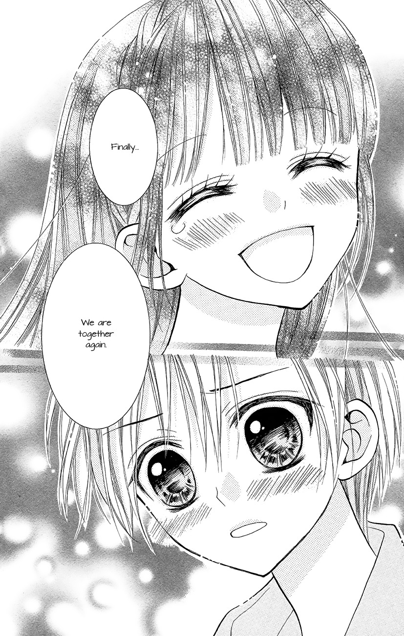 Koi x Kagi Chapter 4 page 37 - Chapter 4