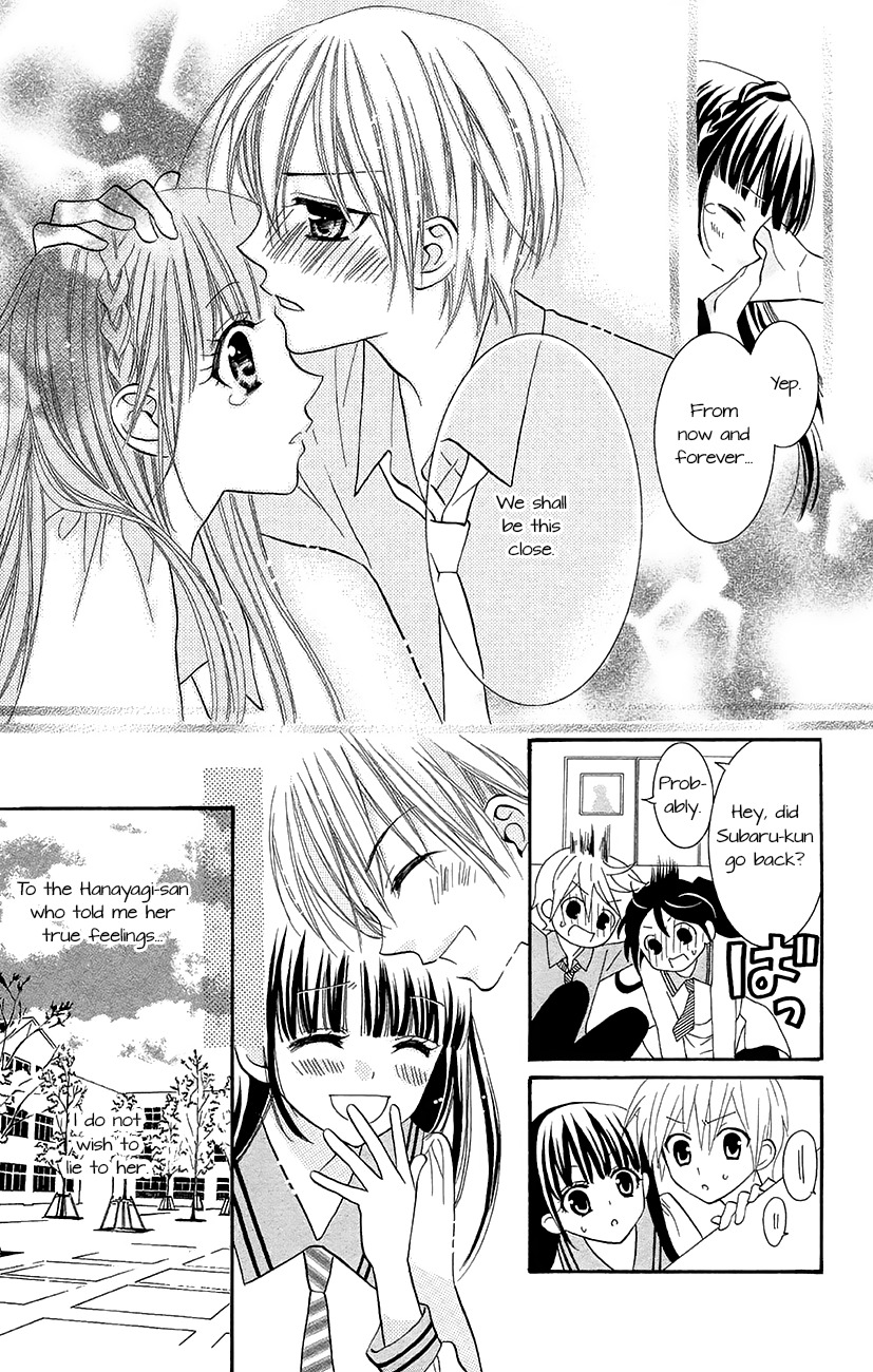 Koi x Kagi Chapter 4 page 38 - Chapter 4