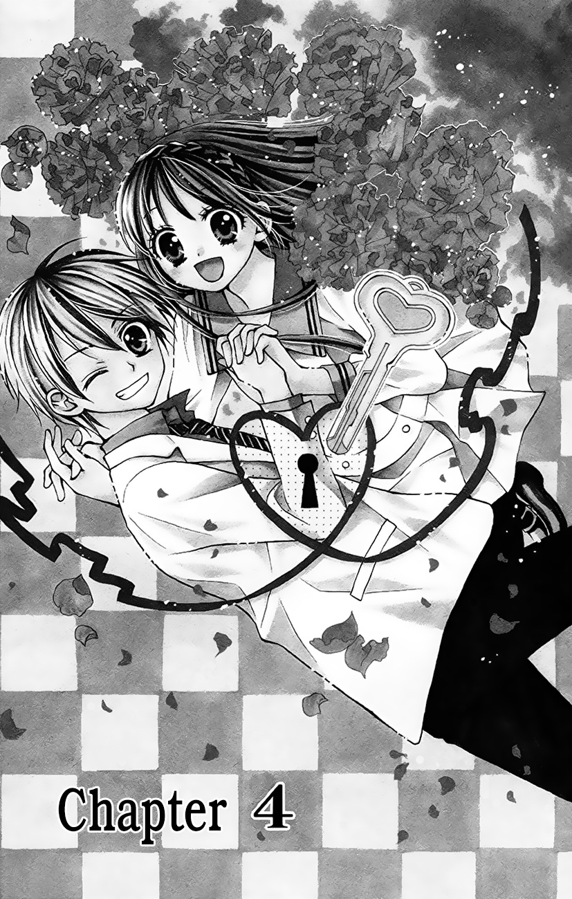 Koi x Kagi Chapter 4 page 4 - Chapter 4