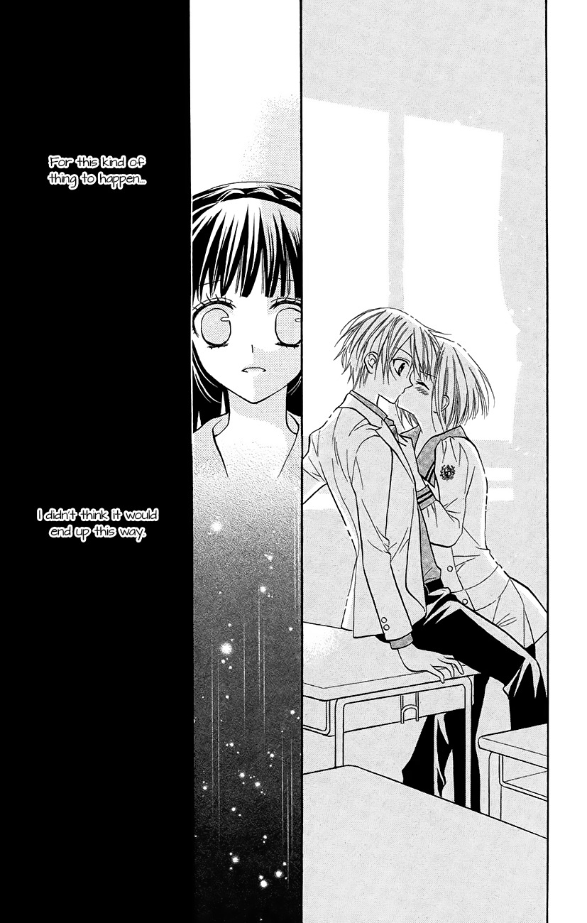 Koi x Kagi Chapter 4 page 40 - Chapter 4