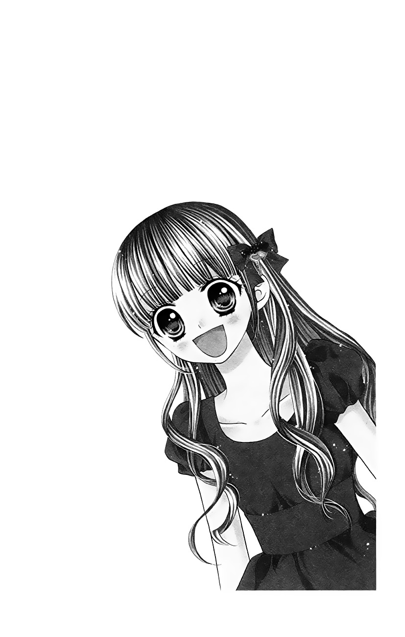 Koi x Kagi Chapter 4 page 5 - Chapter 4