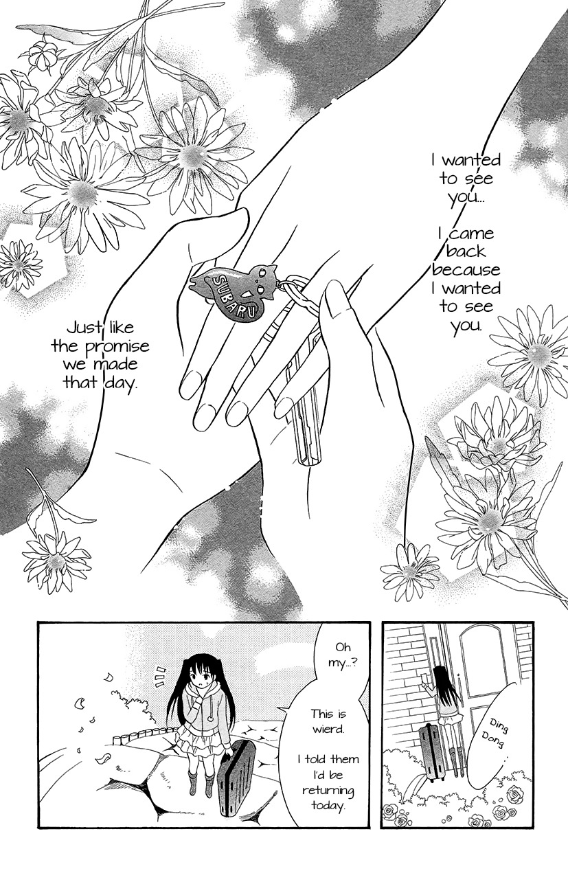 Koi x Kagi Chapter 4 page 6 - Chapter 4