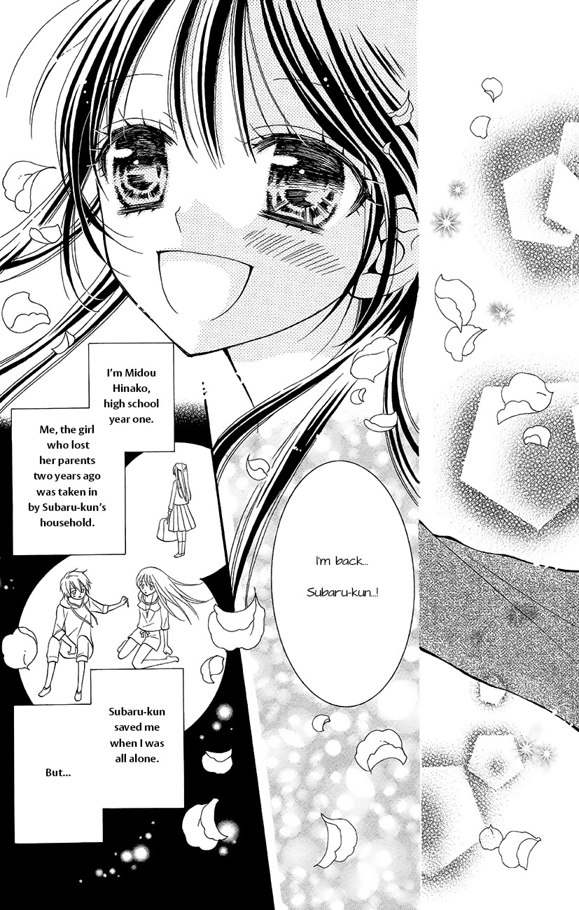 Koi x Kagi Chapter 4 page 8 - Chapter 4