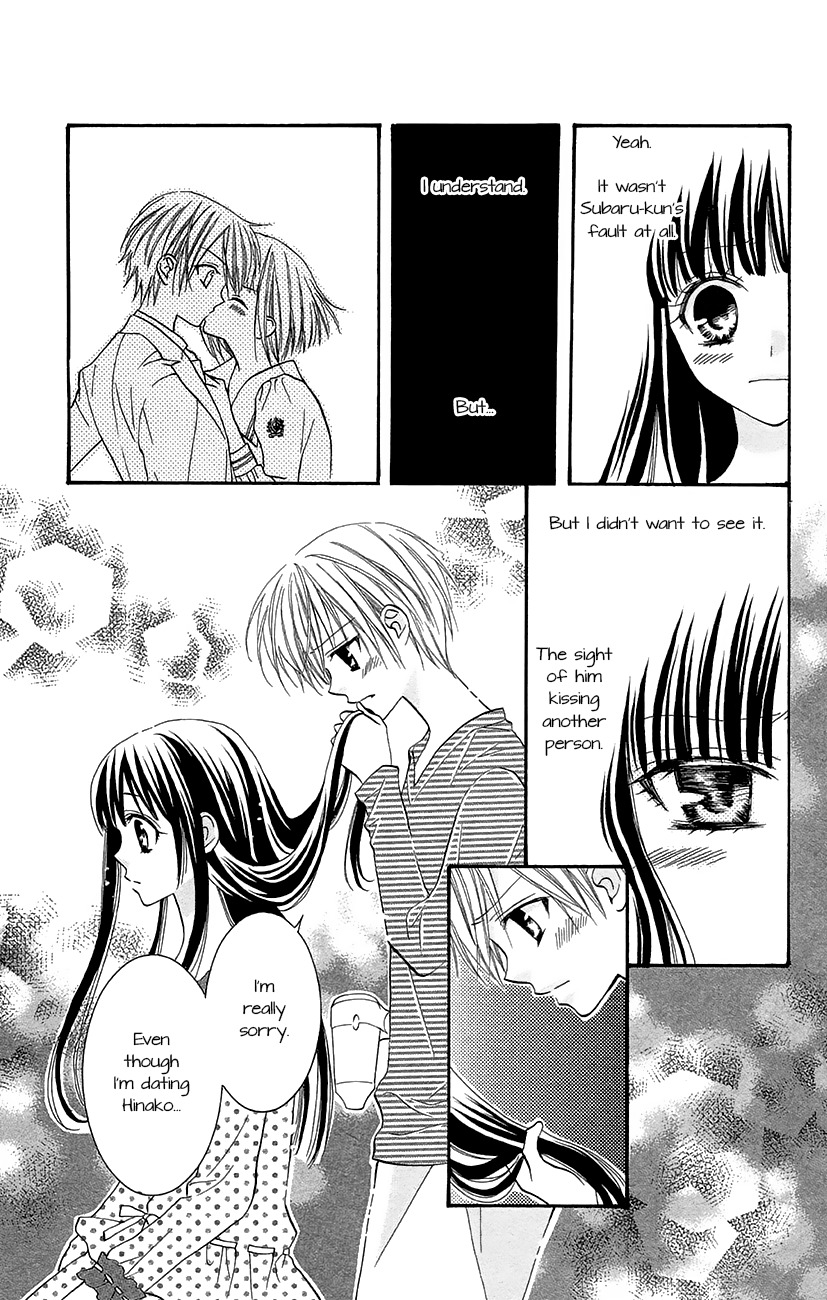 Koi x Kagi Chapter 5 page 11 - Chapter 5