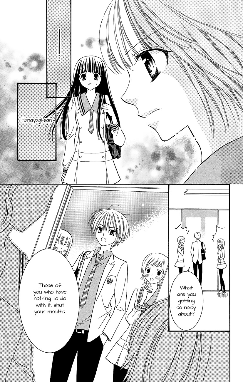 Koi x Kagi Chapter 5 page 15 - Chapter 5