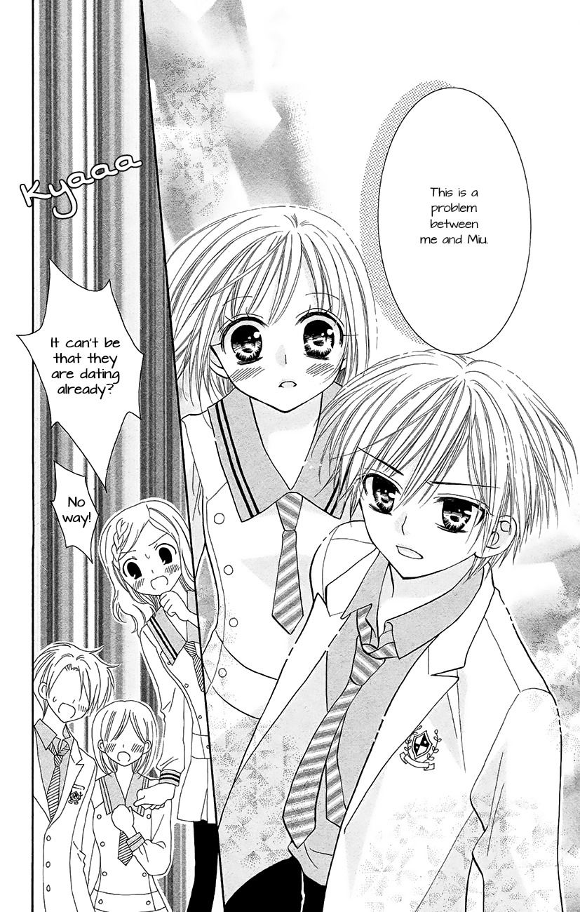 Koi x Kagi Chapter 5 page 16 - Chapter 5